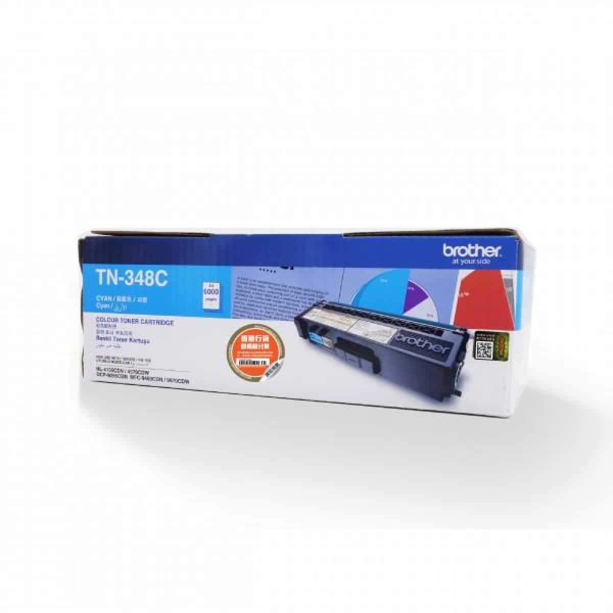 Brother DCP-9055CDN kleurenlaser multifunction printer voor kantoor