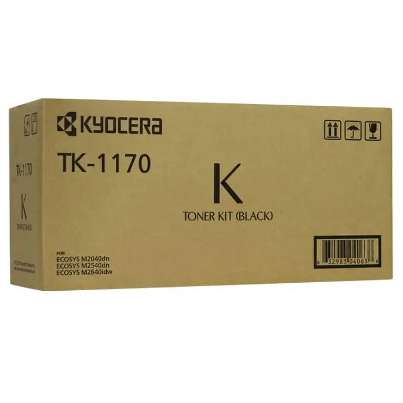 Kyocera M2040DN - Afbeelding 6