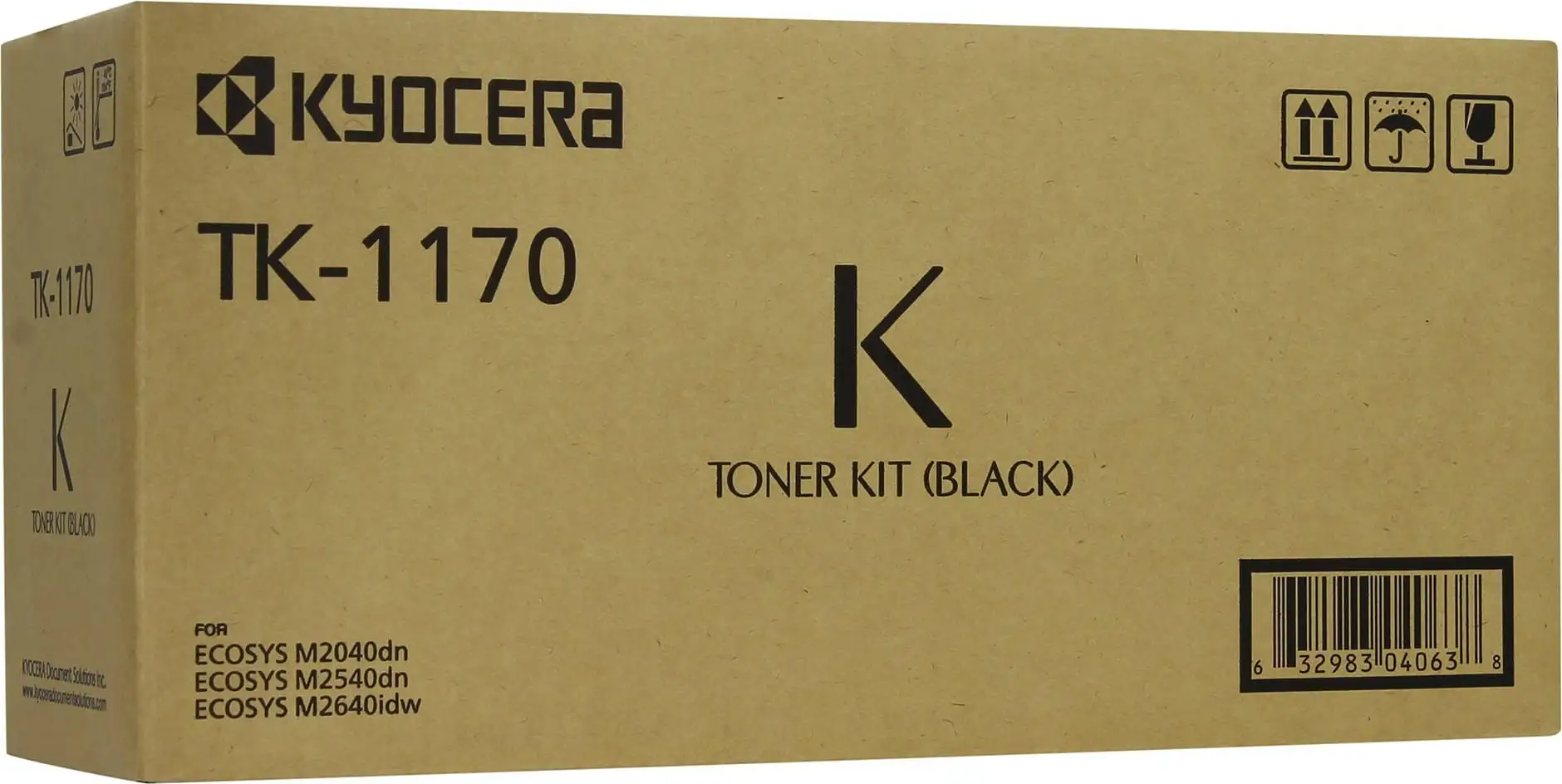 Kyocera M2640IDW - Afbeelding 7