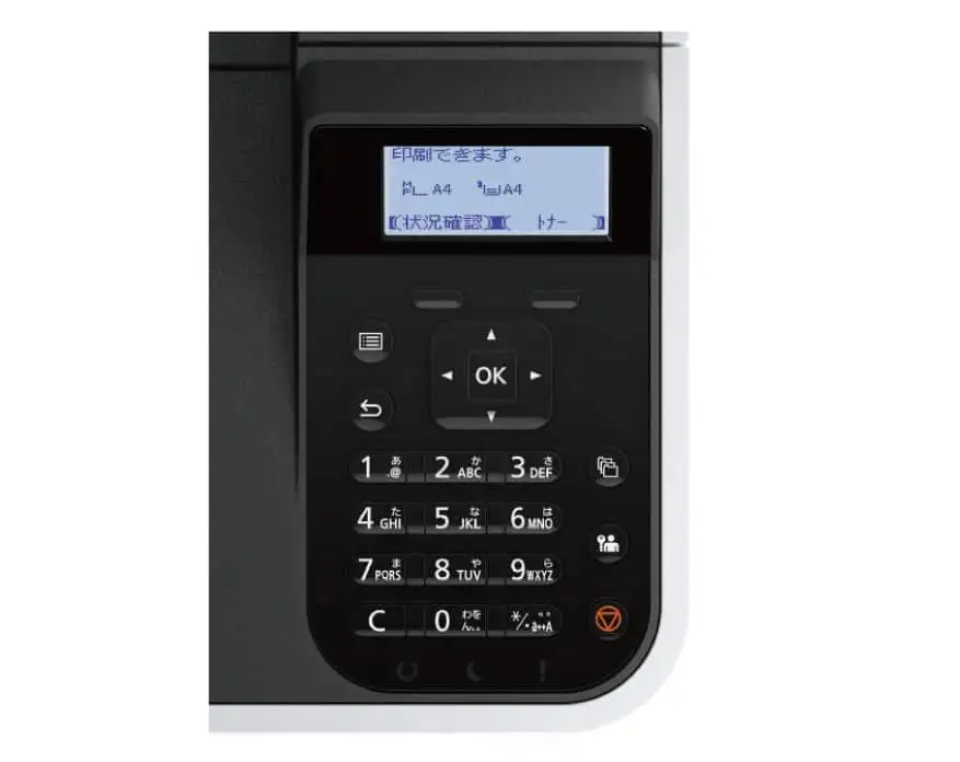 Kyocera P3150DN - Afbeelding 5