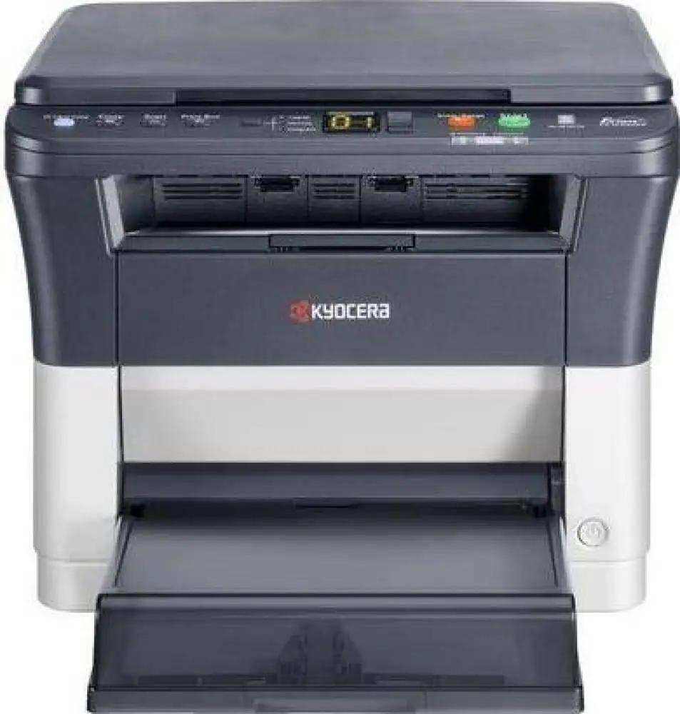 Kyocera FS-1220MFP - Afbeelding 2