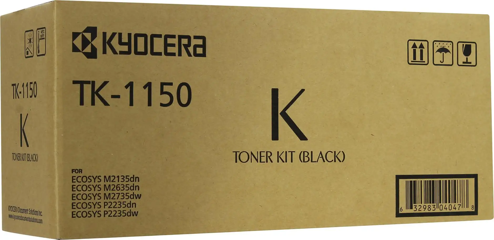 Kyocera M2735DW - Afbeelding 4